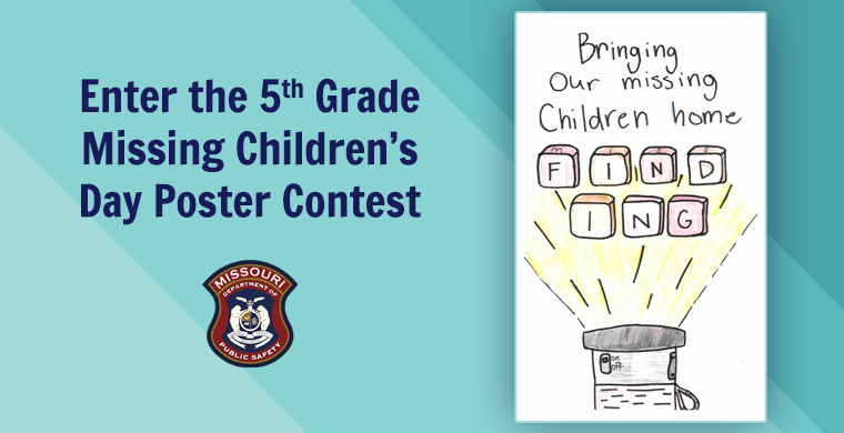 42nd annual poster contest